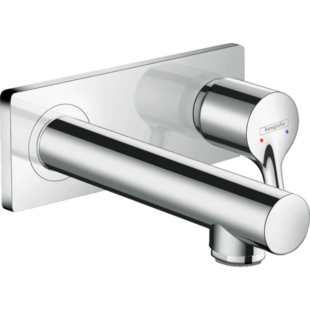 Hansgrohe Talis S Ankastre Lavabo Bataryası - 72110000