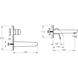 Artema Flow Round Ankastre Lavabo Bataryası - A43167 görsel 2
