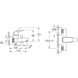 Artema Flow Round Banyo Bataryası - A43057 görsel 2