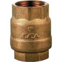 Eca 1/2 Yaylı Çekvalf - 601007007 görsel 1