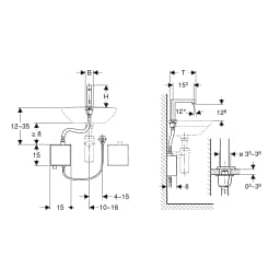 Geberit Brenta Fotoselli Lavabo Bataryası - 116.173.SN.1 görsel 2