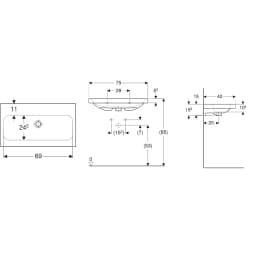 Geberit iCon Light 75x42 Cm Çıkıntılı Lavabo - 501.842.00.7 görsel 2