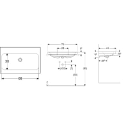 Geberit iCon Light 75x48 Cm Çanak Lavabo - 501.848.00.7 görsel 2