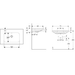 Geberit iCon Light 75x48 Cm Etajerli Lavabo - 501.839.00.3 görsel 2