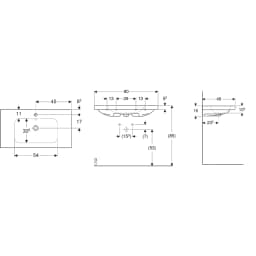 Geberit iCon Light 90x48 Cm Etajerli Lavabo - 501.840.00.1 görsel 2