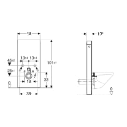Geberit Monolith Plus 101 Cm Arduvaz Asma Klozet Rezervuar Modülü - 131.221.00.7 görsel 2
