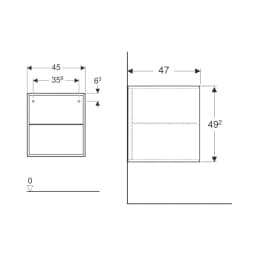 Geberit One 45 Cm Bej Yan Modül Dolap - 505.079.00.4 görsel 2