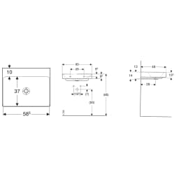 Geberit One 60x48Cm Lavabo - 505.021.01.1 görsel 2