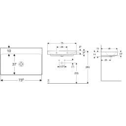 Geberit One 75x48 Cm Lavabo - 505.021.01.2 görsel 2