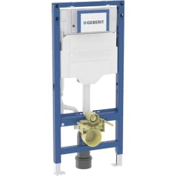 Geberit Sigma 12 Cm Asma Klozet İçin Gömme Rezervuar - 111.900.00.6 görsel 1