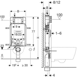 Geberit Sigma 8 Cm Kombifix Duvar İçi Gömme Rezervuar Seti (Parlak Krom Panel) görsel 2