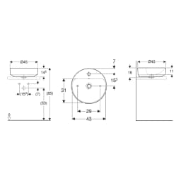 Geberit VariForm 45 Cm Batarya Banklı Yuvarlak Çanak Lavabo - 500.769.01.2 görsel 2