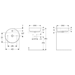 Geberit VariForm 45 Cm Batarya Banklı Yuvarlak Çanak Lavabo - 500.770.01.2 görsel 2