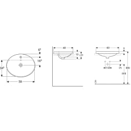 Geberit VariForm 60x48 Cm Oval Tezgah Üstü Lavabo - 500.724.01.2 görsel 2