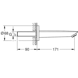 Grohe BauCosmopolitan Çıkış Ucu - 13255001 görsel 3