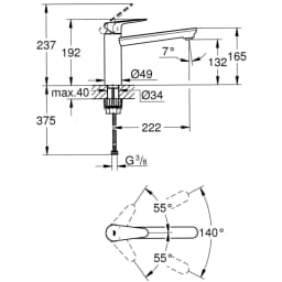 Grohe BauCurve 2020 Tek Kumandalı Eviye Bataryası - 31715000 görsel 2