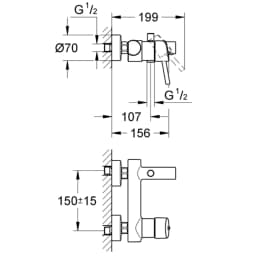 Grohe Concetto New Tek Kumandalı Banyo Bataryası - 32211001 görsel 2