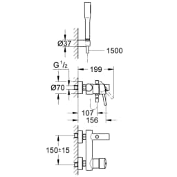 Grohe Concetto New Tek Kumandalı Banyo Bataryası - 32212001 görsel 2