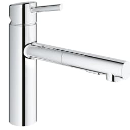 Grohe Concetto New Tek Kumandalı Eviye Bataryası - 30273001 görsel 1
