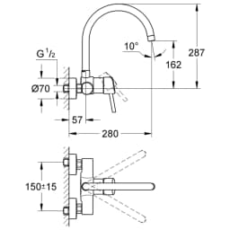 Grohe Concetto New Tek Kumandalı Eviye Bataryası - 32667001 görsel 2
