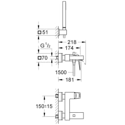 Grohe Eurocube Tek Kumandalı Beyaz Banyo Bataryası - 23141000 görsel 2