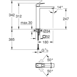 Grohe Eurocube Tek Kumandalı Lavabo Bataryası - 23406DC0 görsel 2