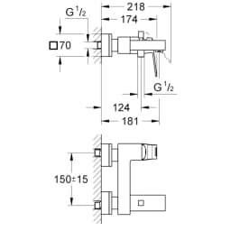 Grohe Eurocube Tek Kumandalı Nikel Banyo Bataryası - 23140AL0 görsel 2