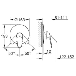 Grohe Eurodisc Cosmopolitan Ankastre Duş Bataryası - 19549002 görsel 2
