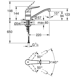 Grohe Euroeco Special Relaunch Tek Kumandalı Eviye Bataryası - 32787000 görsel 2