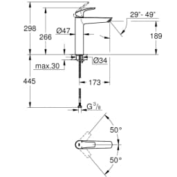 Grohe Eurosmart 2021 Tek Kumandalı Lavabo Bataryası - 23971003 görsel 2