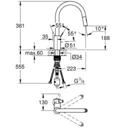 Grohe Concetto New Tek Kumandalı Eviye Bataryası - 31491000 görsel 2