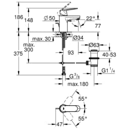 Grohe Eurosmart Cosmopolitan Tek Kumandalı Lavabo Bataryası - 3282500E görsel 2