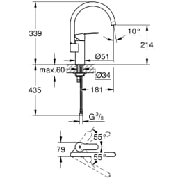 Grohe Eurostyle Cosmopolitan Tek Kumandalı Eviye Bataryası - 30221002 görsel 2