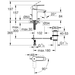 Grohe Eurostyle Cosmopolitan Tek Kumandalı Lavabo Bataryası - 2337420E görsel 2