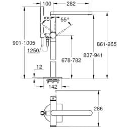 Grohe GROHE Plus 2019 Yerden Küvet Bataryası - 23846003 görsel 2