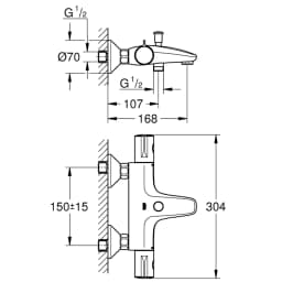Grohe Grohtherm 800 Termostatik Banyo Bataryası - 34576000 görsel 2