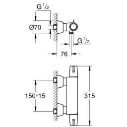 Grohe Grohtherm Special Termostatik Duş Bataryası - 34667000 görsel 2