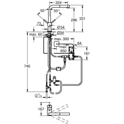 Grohe Minta Touch Elektronik Tek Kumandalı Eviye Bataryası - 31360001 görsel 2