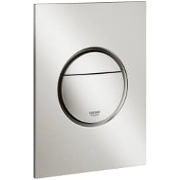 Grohe Nova Cosmopolitan Kumanda Paneli - 37601DC0 görsel 1