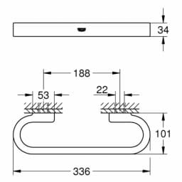 Grohe Selection Banyo Tutamağı - 41064000 görsel 2