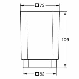 Grohe Selection Cube Fırçalık - 40783000 görsel 2