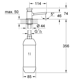 Grohe Sıvı Sabunluk - 36194000 görsel 2