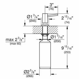 Grohe Sıvı Sabunluk - 40536DC0 görsel 2