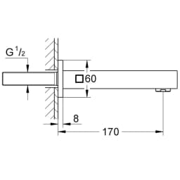 Grohe Universal Cube Nikel Çıkış Ucu - 13303AL0 görsel 2