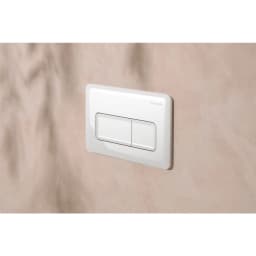 Hansgrohe iFrame Original Q Beyaz Gömme Rezervuar Paneli - 66001450 görsel 3