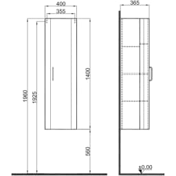 Kale Fold Pro 40 Cm Mat Beyaz Boy Dolabı (Sol) görsel 2