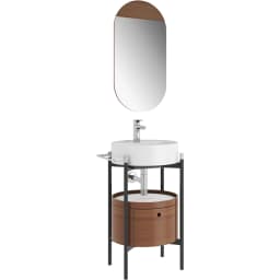 Kale Icon 2.0 50 Cm Yuvarlak Mat Beyaz Banyo Dolabı Takımı görsel 1