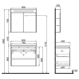 Kale Idea 2.0 80 Cm Parlak Beyaz Çift Çekmeceli Banyo Dolabı Takımı 610100200514 görsel 2