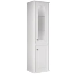 Kale Miro 42 Cm Mat Beyaz Boy Dolabı (Sağ) görsel 1