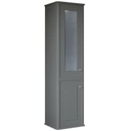 Kale Miro 42 Cm Mat Gri Boy Dolabı (Sol) görsel 1
